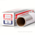 High quality Food Grade household aluminum foil jumbo roll with SGS standard